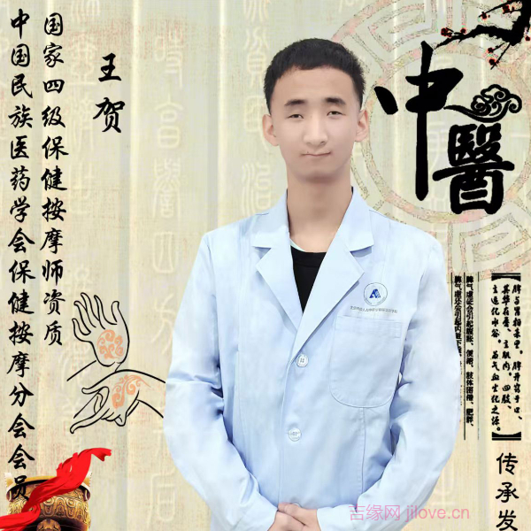 河北19岁单身帅哥真诚找对象-新余征婚网