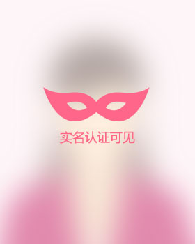 天津残疾人女孩真诚相亲找对象，新余吉缘网