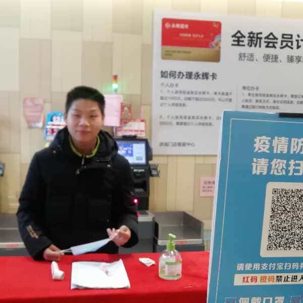 28岁岁安徽单身帅哥 - 新余吉缘网