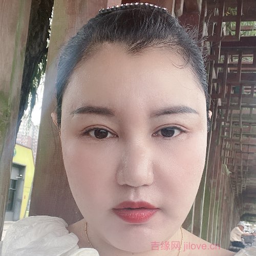 42岁岁湖北单身美女 - 新余吉缘网