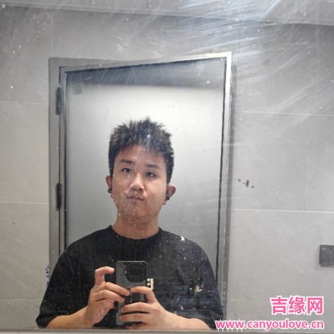 23岁岁湖北单身帅哥 - 新余吉缘网