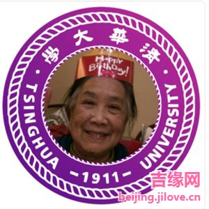 62岁岁北京单身美女 - 新余吉缘网
