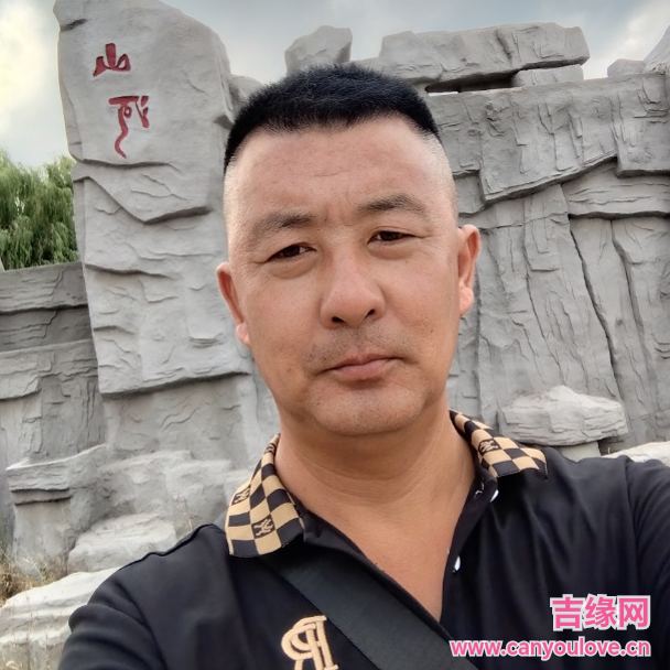 44岁岁辽宁单身帅哥 - 新余吉缘网