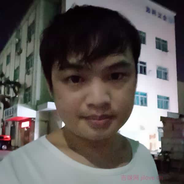 31岁岁广西单身帅哥 - 新余吉缘网
