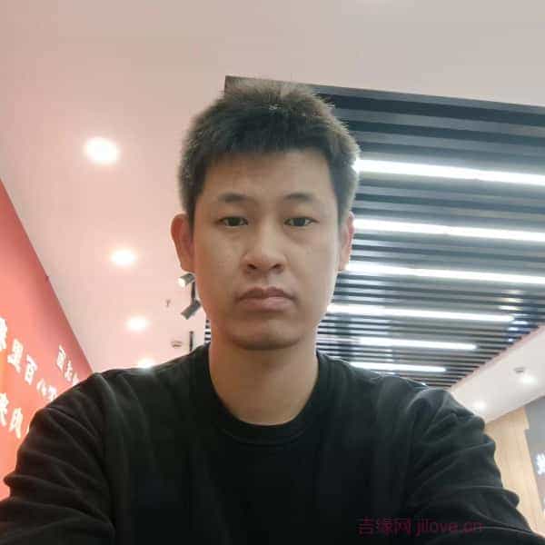 36岁岁辽宁单身帅哥 - 新余吉缘网