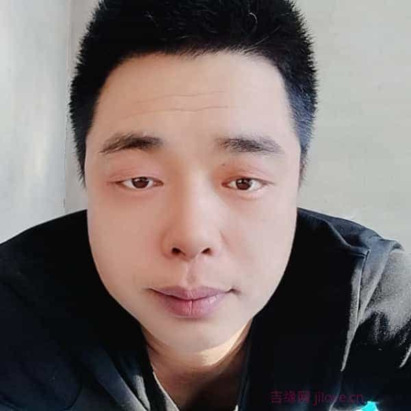 39岁岁吉林单身帅哥 - 新余吉缘网