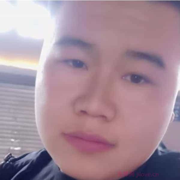 32岁岁吉林单身帅哥 - 新余吉缘网